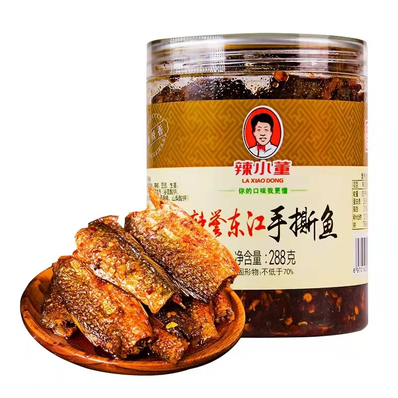 辣小董香辣香酥无腥手撕鱼288克每瓶装湖南特产下饭菜零食小吃