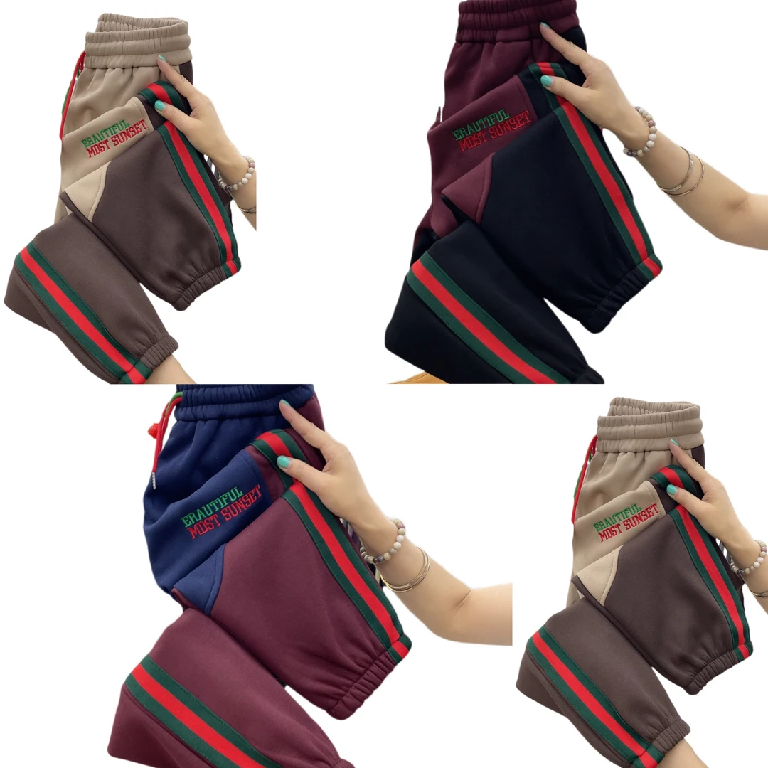 9956秋冬百搭字母撞色拼接运动卫裤女新款宽松显瘦束脚裤哈伦休闲