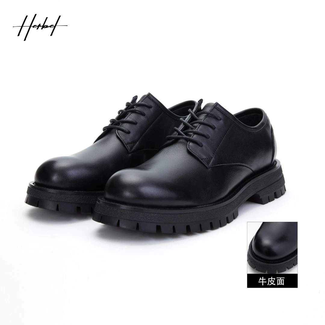 HERBEL/黑白2025新款圆头黑色休闲皮鞋增高牛皮休闲男皮鞋商务款