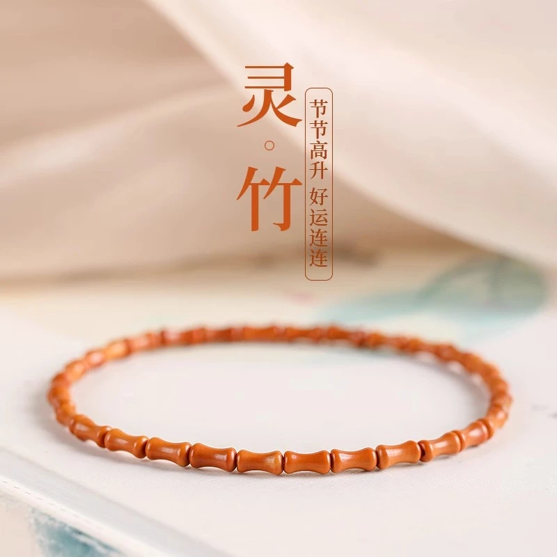 橄榄核竹节手串文玩礼物轻奢小众精致女款双圈菩提竹节双圈手串男