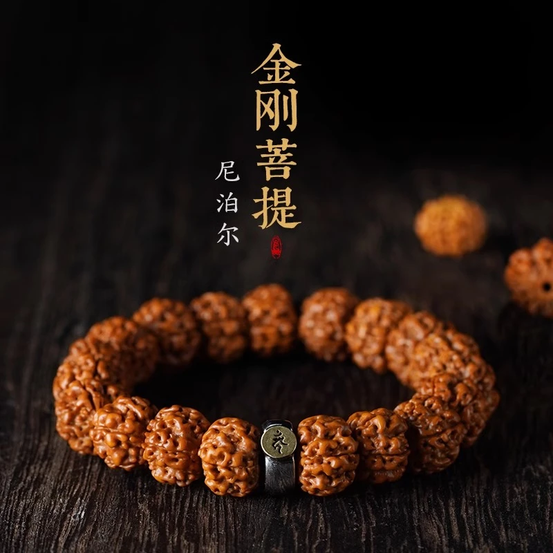 尼泊尔天然金刚手串高端菩提子手串十二生肖男文玩佛珠本命年女款