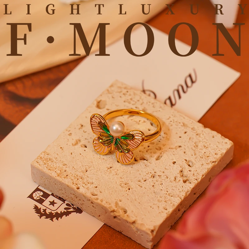 铜合金贝壳戒指 上弦月MOON【仲夏夜之梦】精致百搭轻奢时尚戒指044