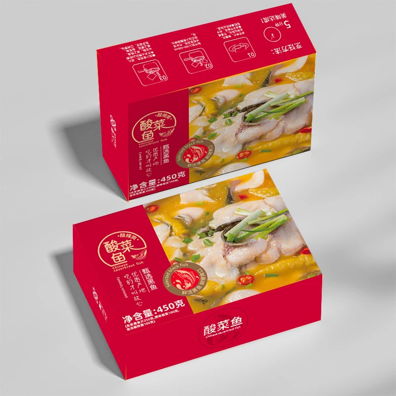 鑫农汇金汤懒人酸菜鱼450克/盒装加热即食活鱼现切夜宵零食