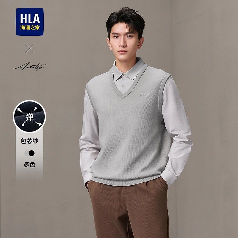【轻商务时尚系列】HLA海澜之家针织衫男24新双领刺绣毛衣男秋季