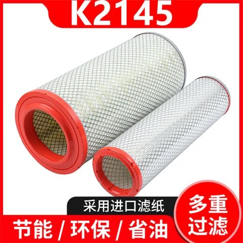 适配2145空气滤芯柳汽乘龙609 东风天锦小王子上铁下胶空滤清器