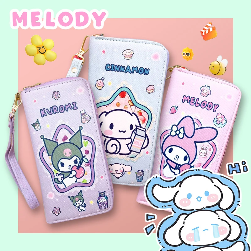 儿童钱包高颜值高级感手提包女孩钱包女学生零钱包儿童卡通中大童