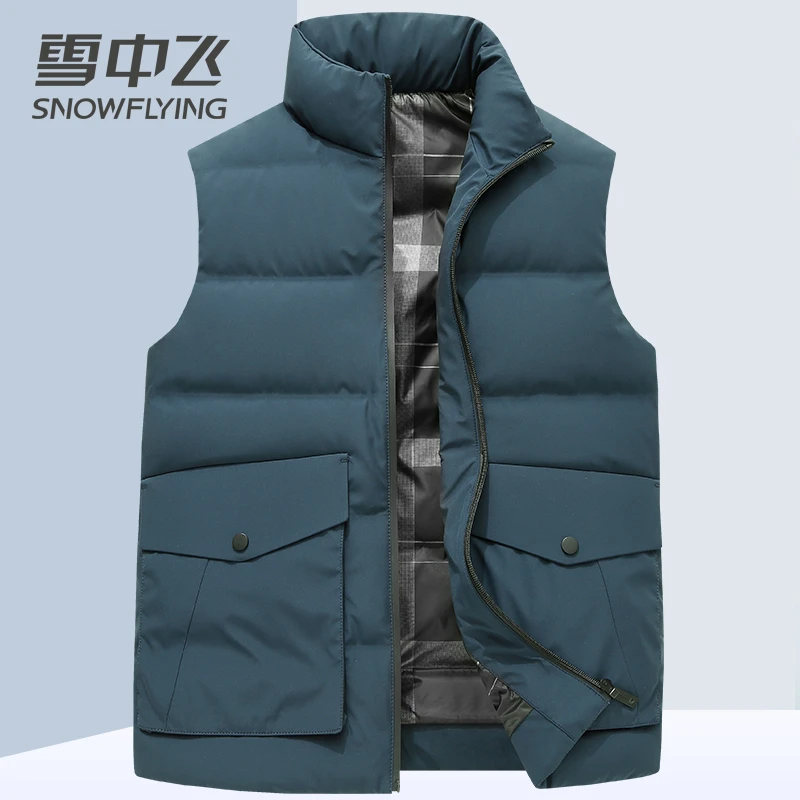 雪中飞新款男士拼色保暖商务立领马甲纯色秋冬季外套