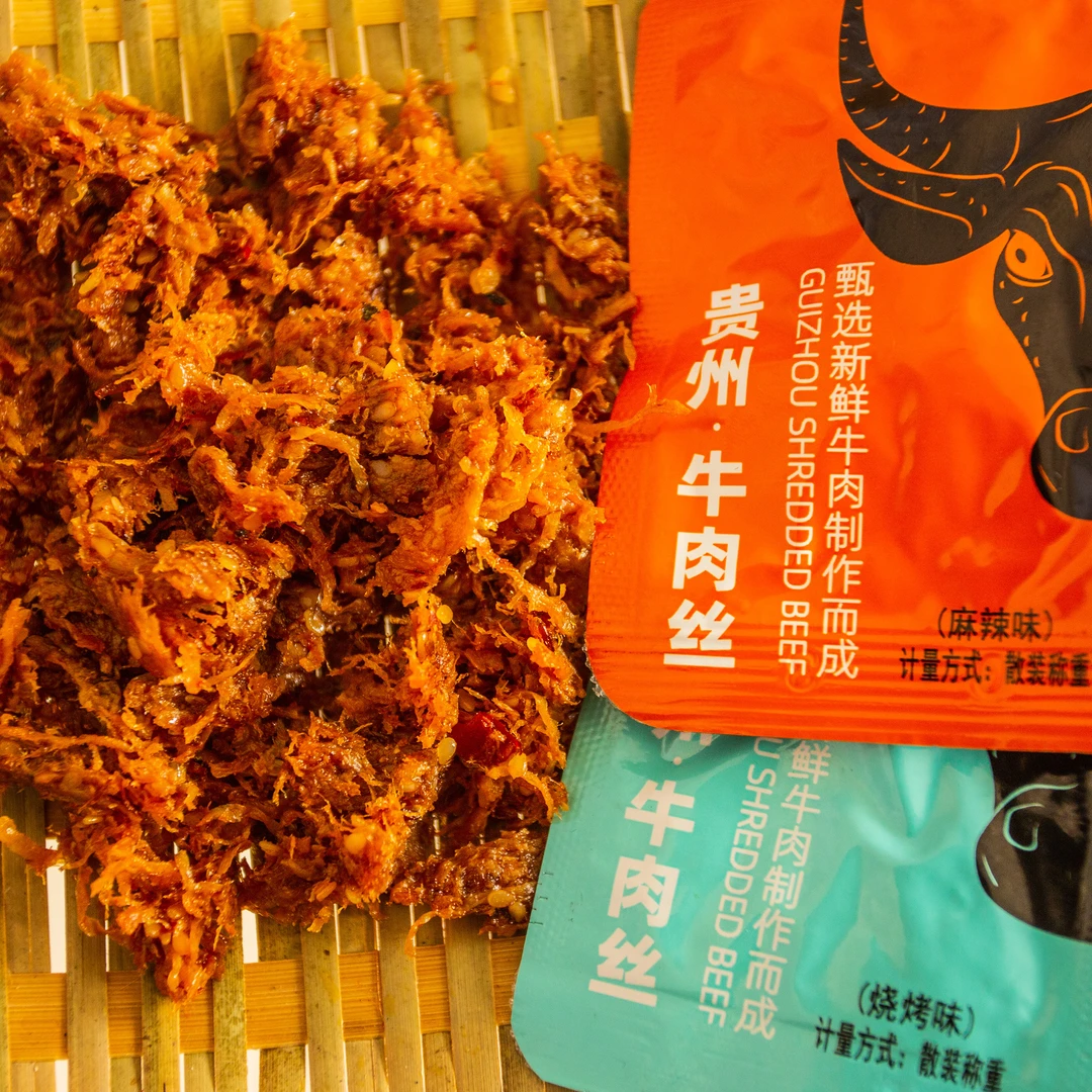 苗干爹贵州特产苗干爹甄选麻辣牛肉丝休闲小吃解馋办公室零食105g
