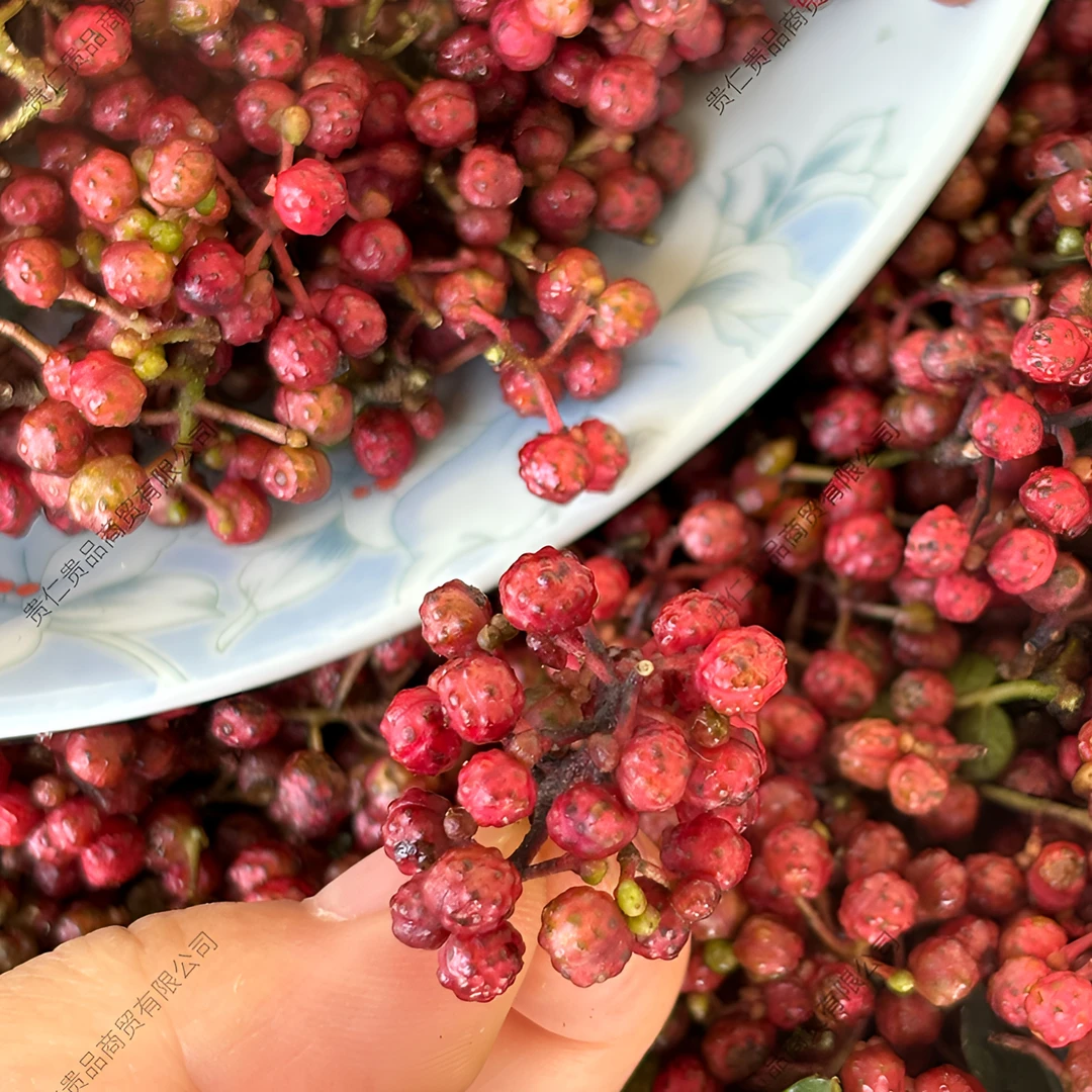 【顺丰包邮】贵州特产新鲜采摘花椒高山种植花椒小米花椒优质新花椒