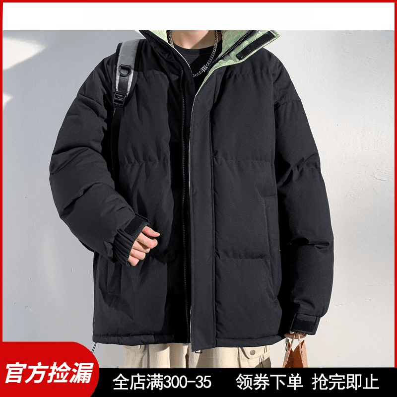 冬季保暖潮牌纯色立领棉衣宽松美式大码棉服男装外套百搭