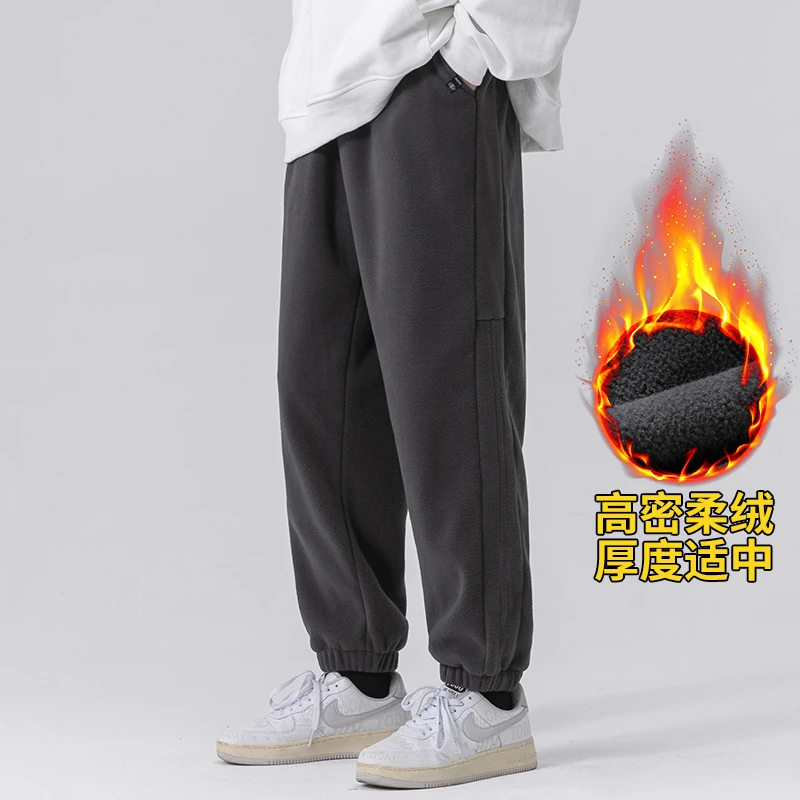 休闲裤子男士加绒加厚秋冬2023新款潮流运动束脚裤宽松