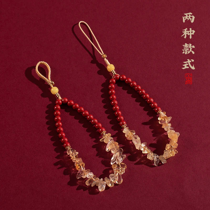 天然辰砂福一方水晶链本命年女款爆款朱砂手机挂件吊坠