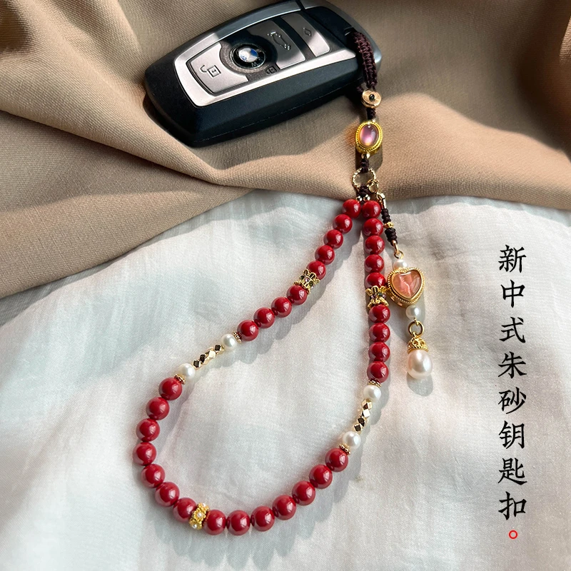 天然辰砂福一方帝王砂手机链挂绳新意高级感汽车钥匙扣朱砂