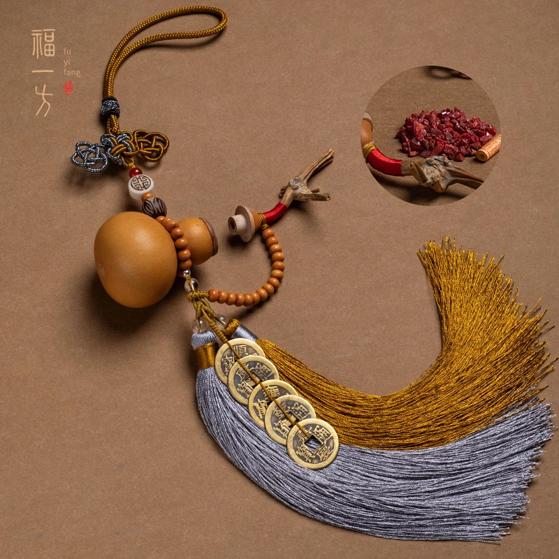 含辰砂工艺品福一方开口葫芦五帝汽车挂件五帝钱车载家居饰品