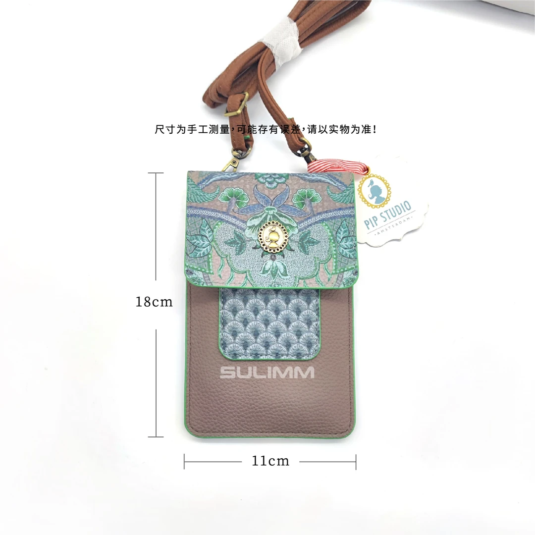 手机包包百搭轻奢复古时尚大气纯手工单肩个性斜跨简约