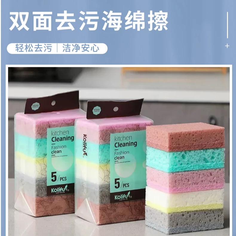海绵擦百洁布海绵刷锅碗去污洗碗抹布不变形不沾油厨房餐饮用品
