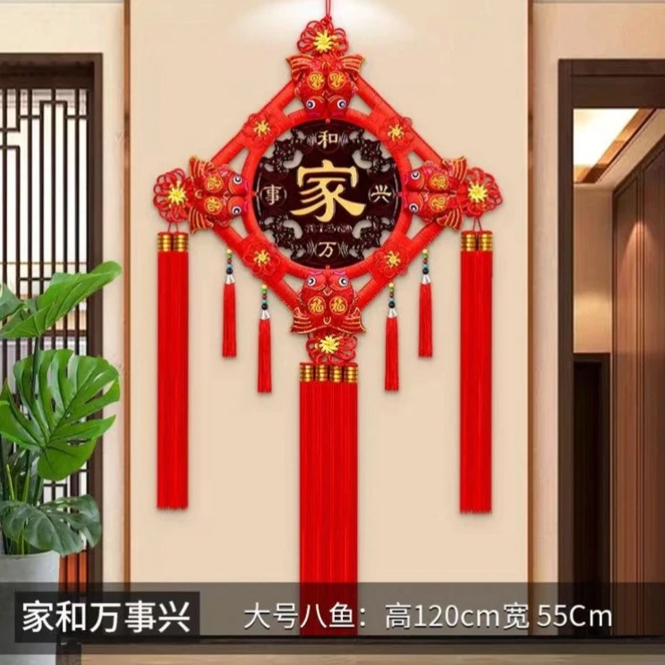 【宠粉富力】大号经典桃木中国结新年喜庆挂件玄关挂件