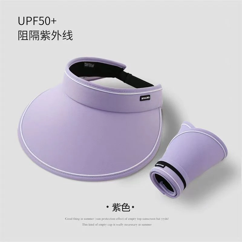 可折叠女款防晒遮脸紫外线大帽檐空顶户外帽子遮阳帽骑车太阳帽