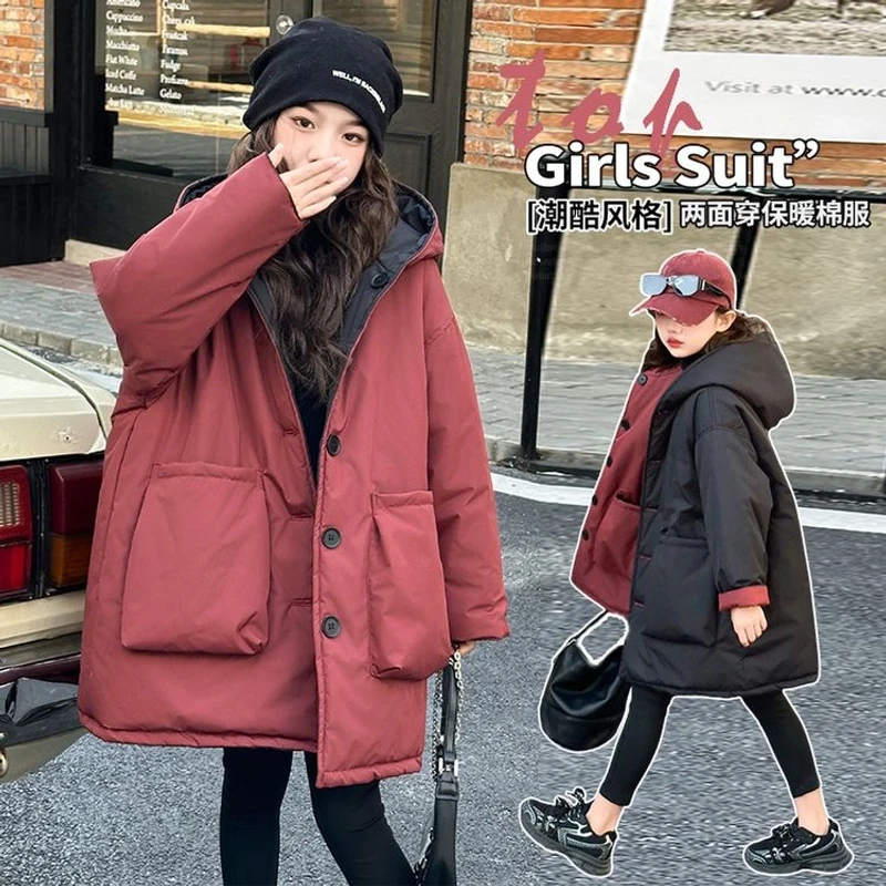 女童2024秋冬新款中大童冬季洋气两面穿连帽加厚棉服长款宽松外套