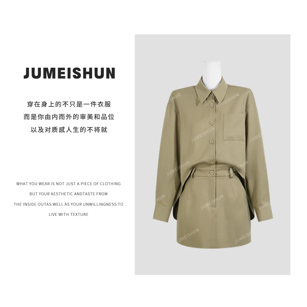 【聚美顺轻奢定制】2025春季新款气质高级感显瘦时尚连衣裙8326175