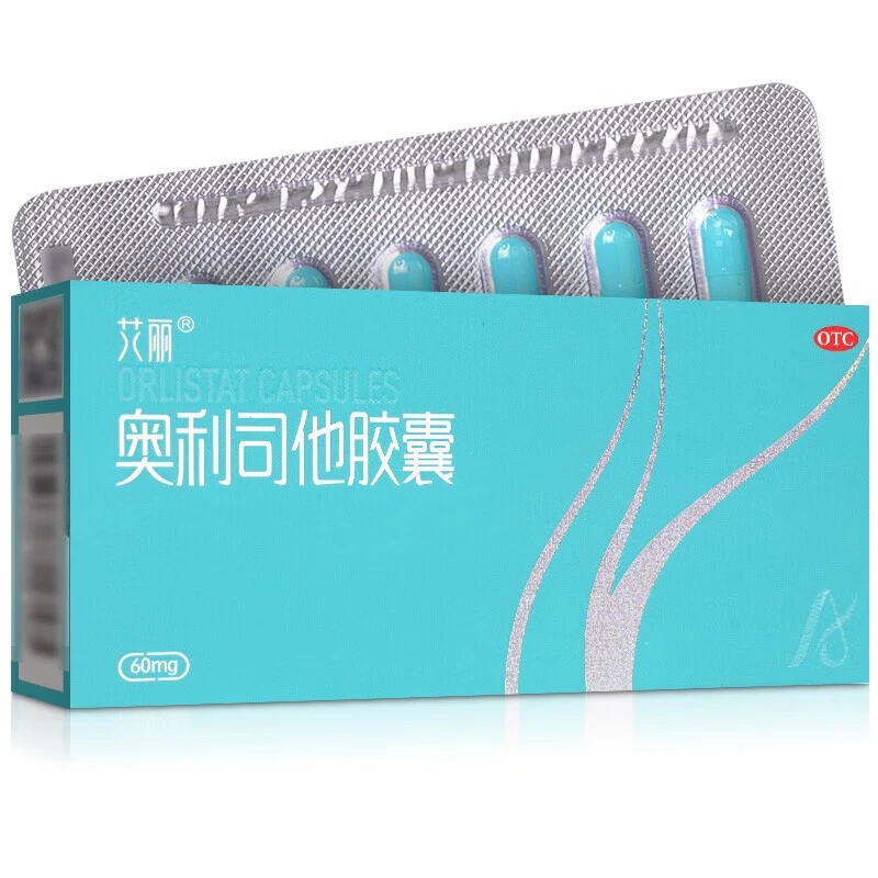 艾丽奥利司他胶囊60mg*6粒
