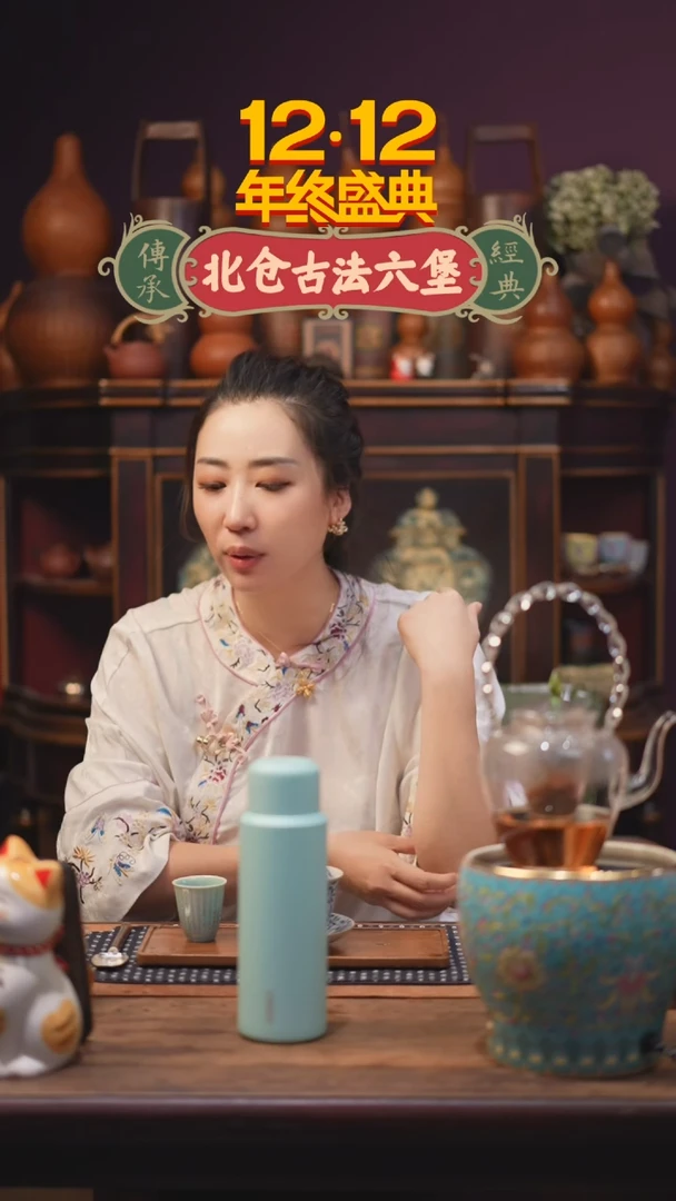 【闪购商品】紫砂单只小钢炮蓝色99