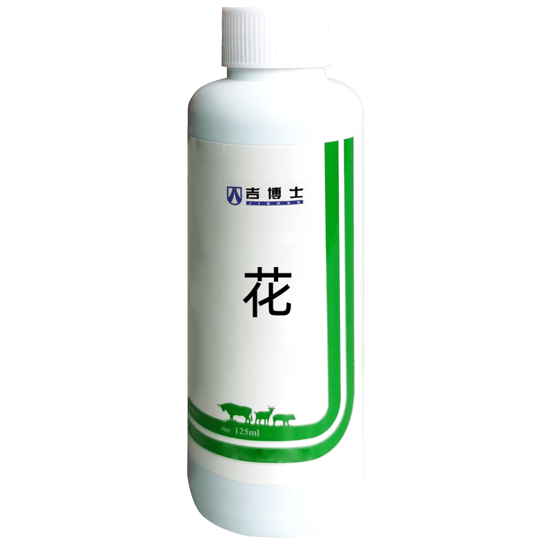 吉博士痢好杨树花粗提物添加剂