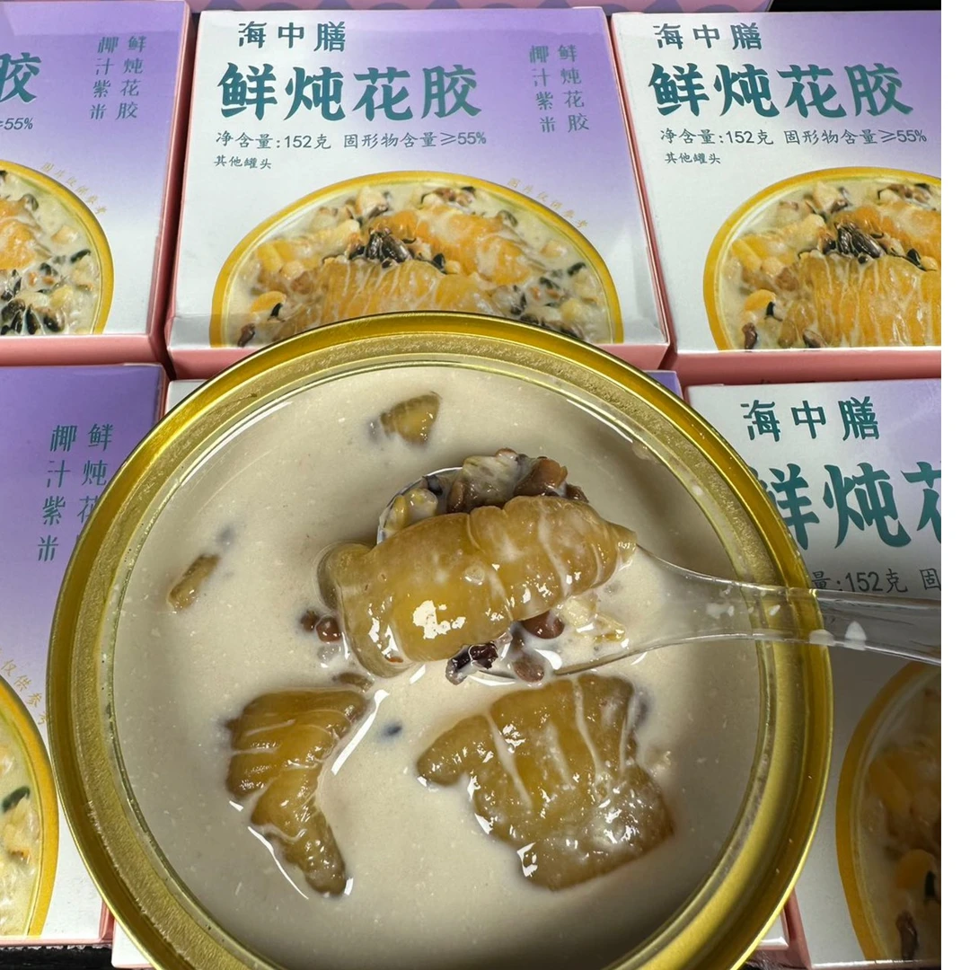 鲜炖花胶152克一碗开盖即食营养美味胶质甄选一箱6碗