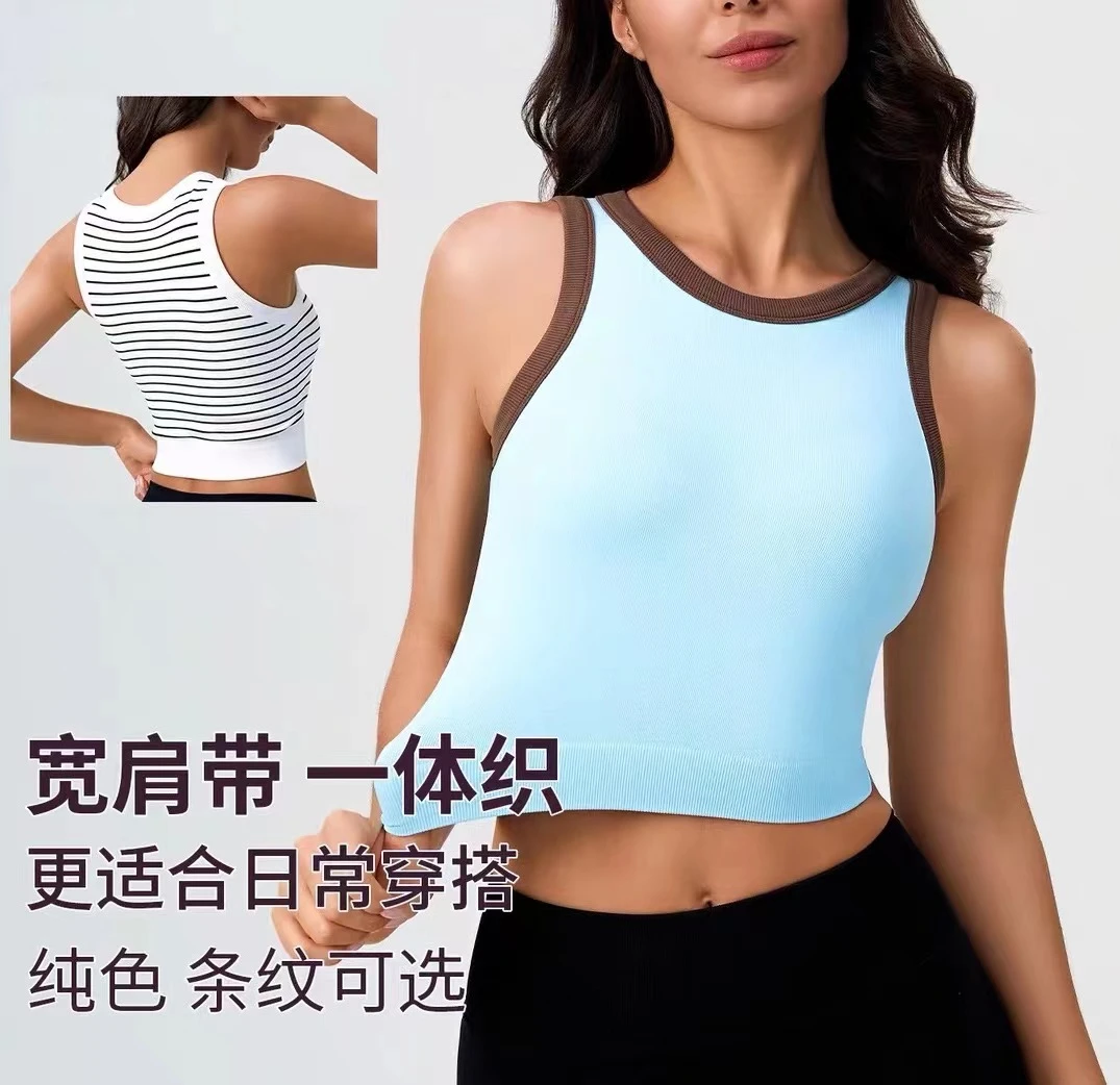 跨境2024新款撞色运动内衣女夏条纹瑜伽文胸跑步健身服一体式背心