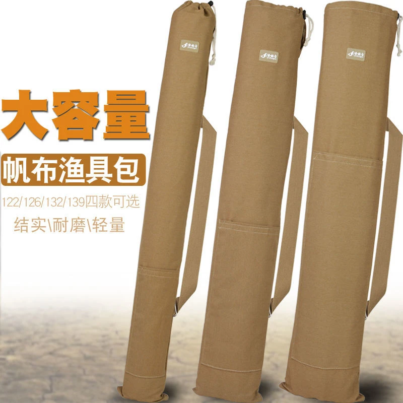 钓包手帆布渔具包鱼竿包鱼包鱼杆收纳包钓鱼伞包耐磨加厚渔具配件