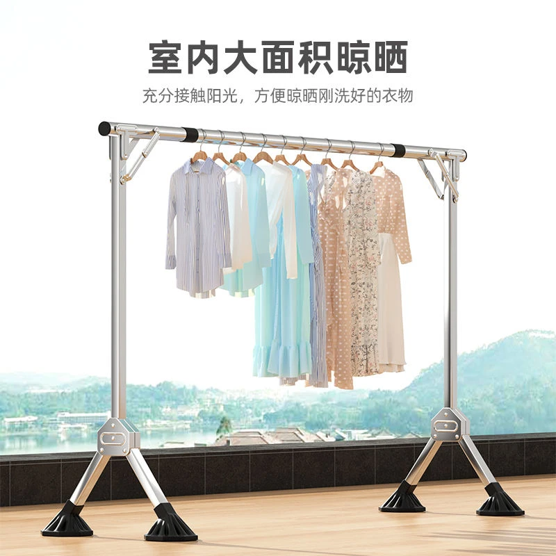 晾衣架落地家用卧室折叠衣架落地式宿舍简易耐用晒衣架婴儿衣帽架