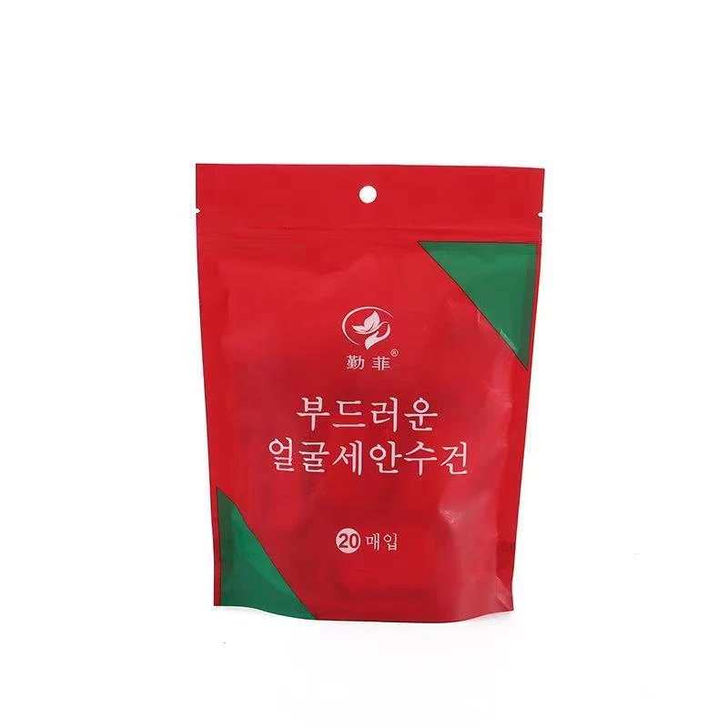 洗脸巾毛巾加厚纯棉一次性便携式压缩毛巾目颜洗脸巾