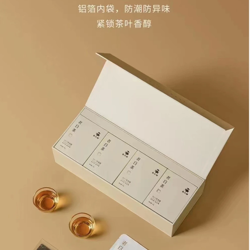 白大师新款匠心闷泡杯专用白茶茶香袋泡茶+手提袋携带时尚礼盒装