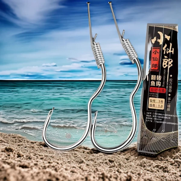 双钩成品子线锚头蚤小仙郎自动翻转鱼钩钓鱼有倒刺防跑鱼防神钩