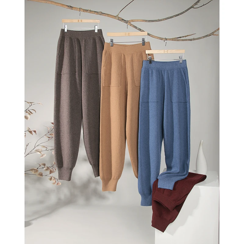 秋冬保暖加厚羊绒女针织高腰小脚哈伦萝卜裤外穿休闲纯山羊绒卫裤