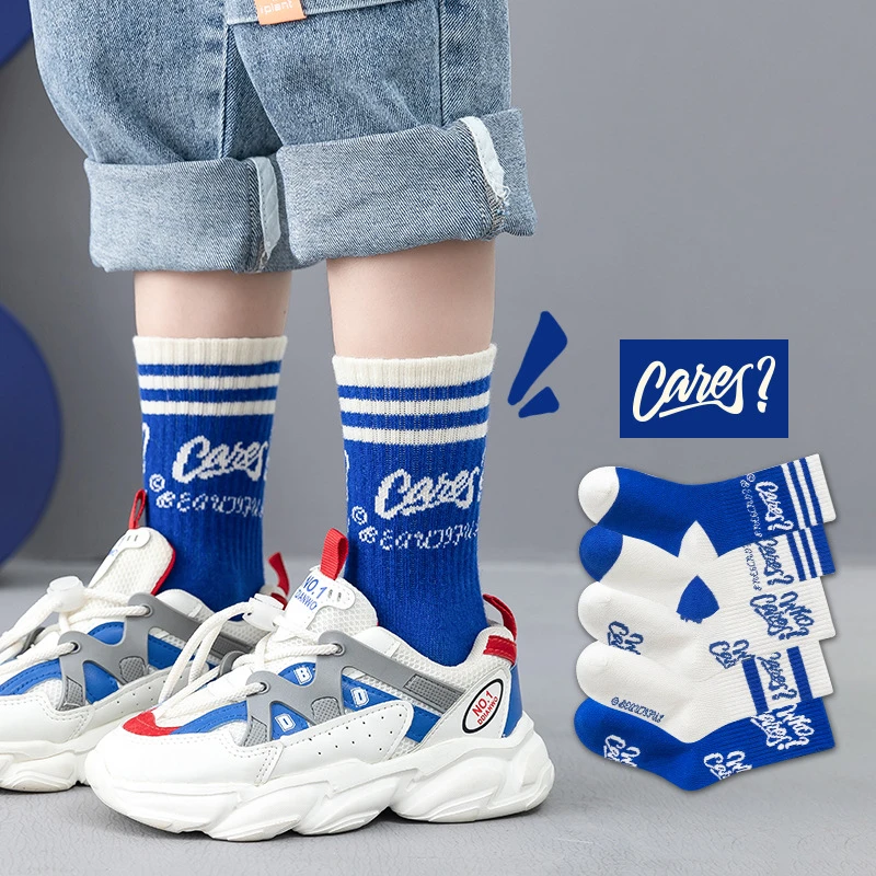 男童袜子春秋棉袜儿童潮袜街舞秋季薄棉袜克莱因蓝色青少年中筒袜