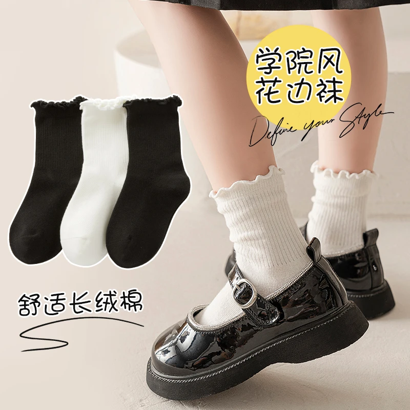 女童袜子春夏薄款棉袜花边中筒袜公主女孩堆堆袜儿童白色长袜夏季