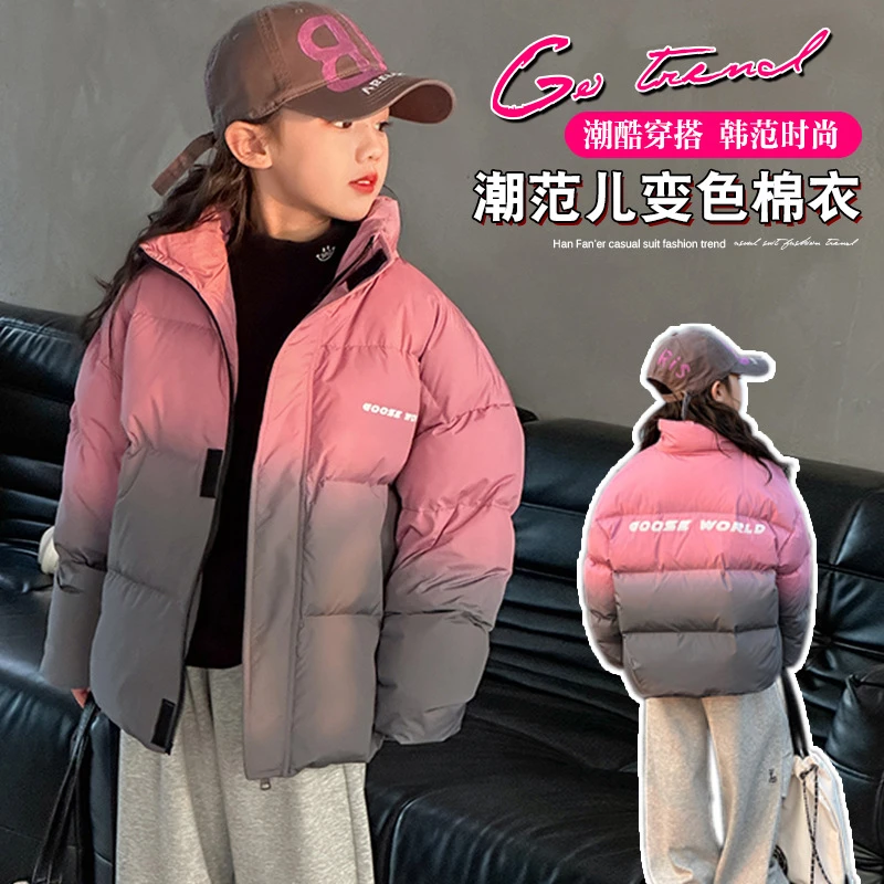 女童棉服2023新款冬装洋气儿童短款加厚面包服中大童棉衣爆款外套
