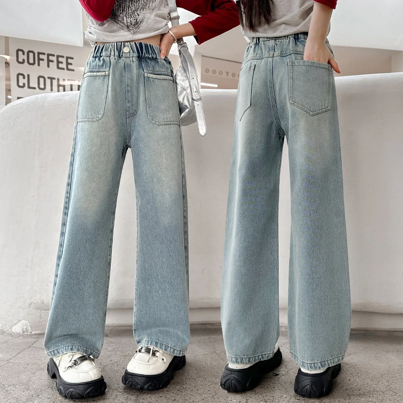 女童直筒阔腿牛仔裤春秋2024新款儿童中大童女孩长裤秋季宽松裤子