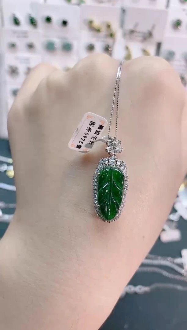 【闪购商品】翡翠戒指银S925镶嵌天然翡翠