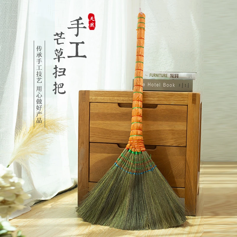 手工编织芒草扫帚软毛扫把家用木地板瓷砖清洁扫头发神器单个笤帚