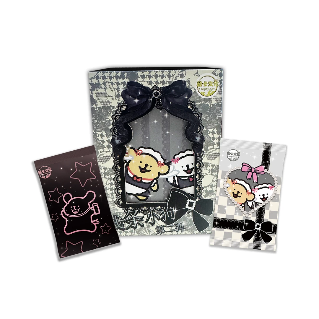 小帕-【酷卡小狗 冬日暖阳·北欧童话系列】 第二弹收藏卡牌盲盒