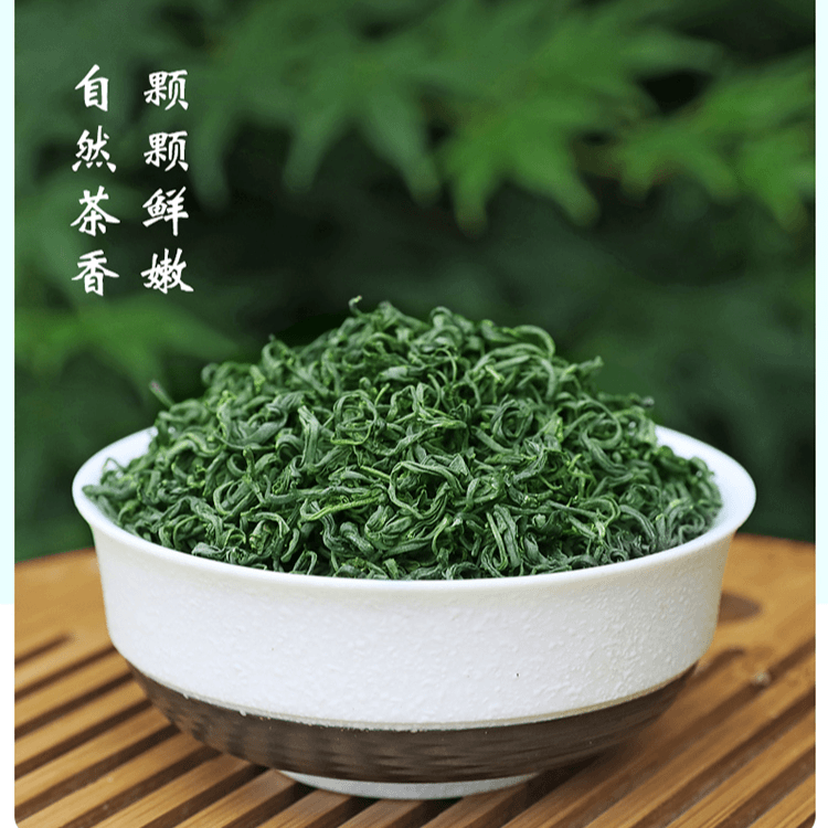 绿茶恩施硒茶2024新茶一级春茶浓香型自饮口粮茶500g
