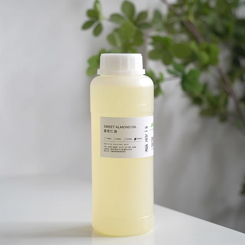 爱皂坊甜杏仁油diy手工皂用基础油食品级天然植物冷制皂材料