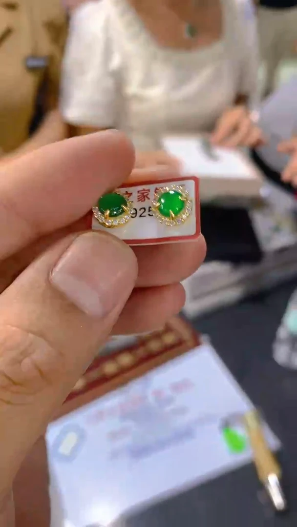 【闪购商品】定制翡翠银S925镶嵌0594346805