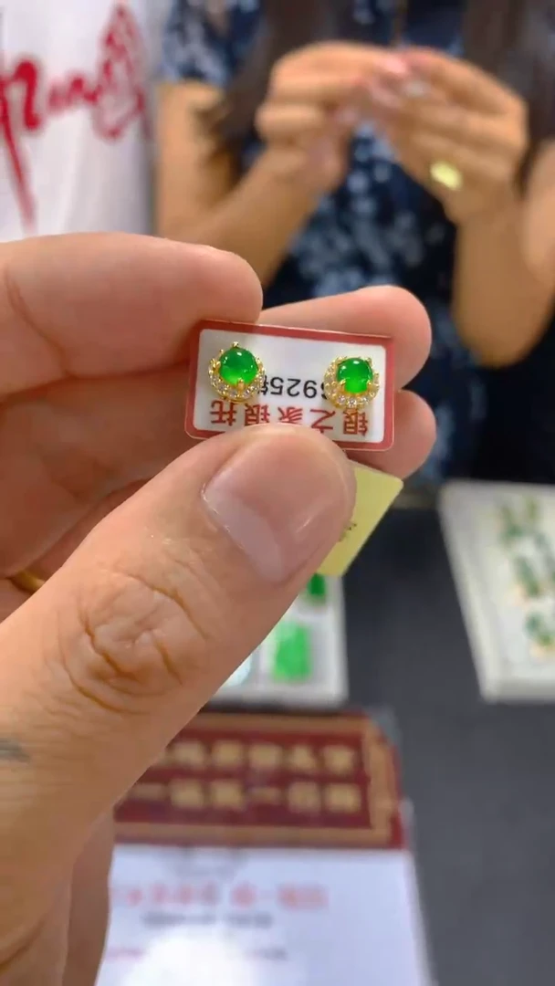 【闪购商品】定制翡翠银S925镶嵌0897024591