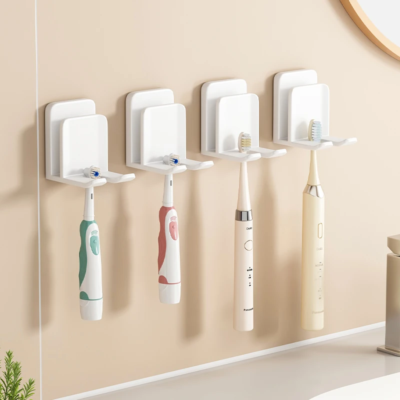 电动牙刷架免打孔壁挂式牙刷挂架卫生间牙刷收纳底座牙具置物架