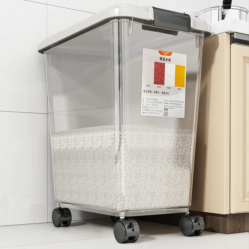 优勤米桶家用防虫防潮密封加大容量储存罐收纳面粉食品级米箱米缸