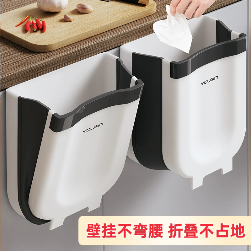 壁挂厨房专用垃圾桶卫生间挂式家用客厅客厅橱柜专用卫生桶垃圾桶