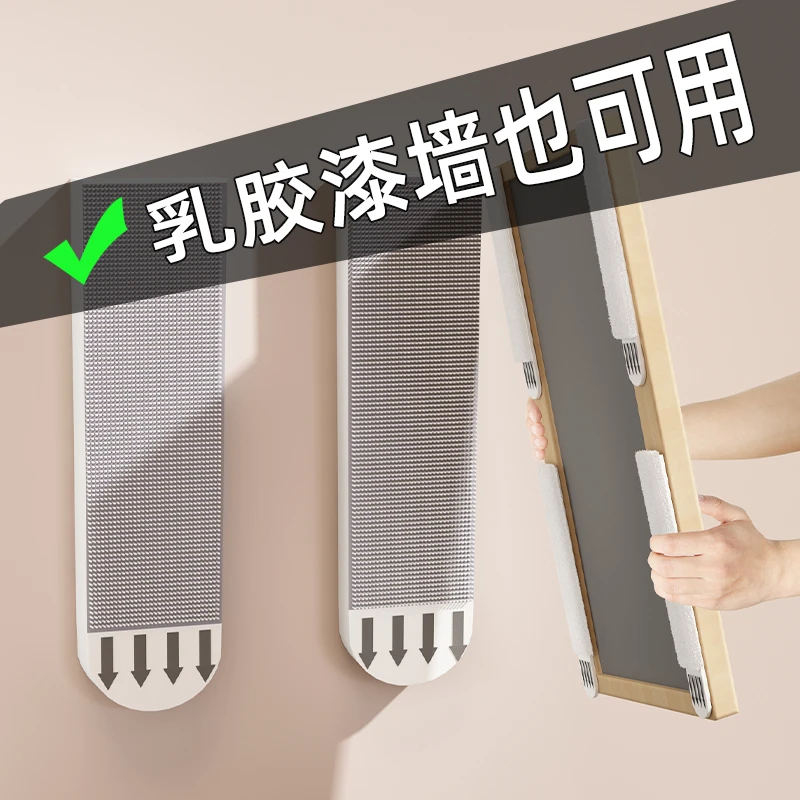 优勤挂画神器免打孔画框相框挂墙无痕钉挂钩婚纱照专用挂钉魔力扣